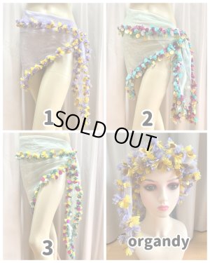 画像1: ポンポンヒップ＆ヘッドスカーフ（オーガンジー）