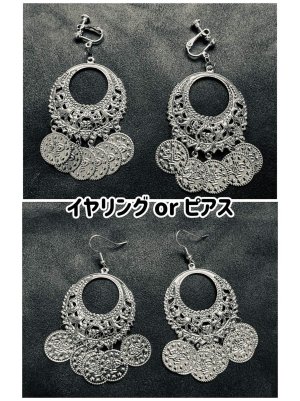 画像1: コイン付きバラディイヤリング or ピアス