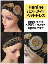 ハンドメイド☆ヘッドバンドドレス