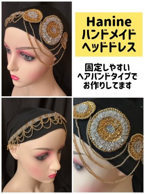 画像1: ハンドメイド☆ヘッドバンドドレス