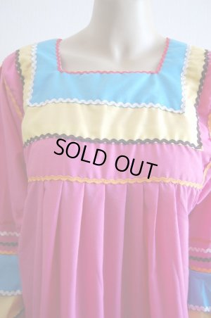 画像2: ファラーヒガラベーヤ