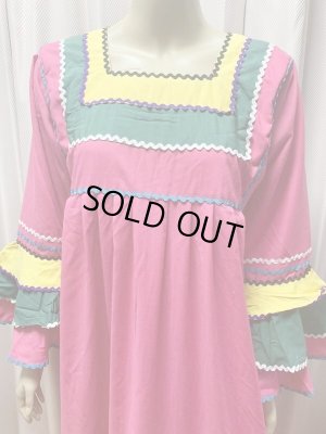 画像2: ファラーヒガラベーヤ