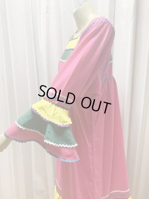 画像4: ファラーヒガラベーヤ