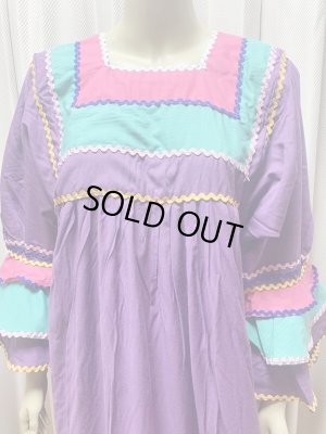 画像2: 30％OFF！ファラーヒガラベーヤ