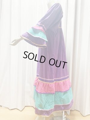 画像4: 30％OFF！ファラーヒガラベーヤ