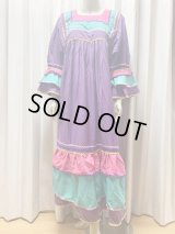 30％OFF！ファラーヒガラベーヤ