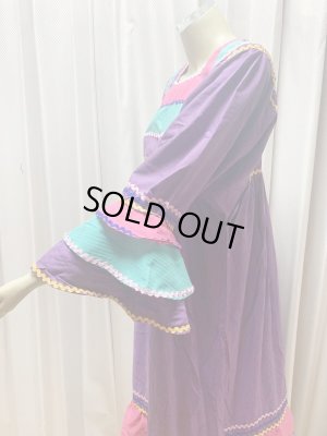 画像3: 30％OFF！ファラーヒガラベーヤ