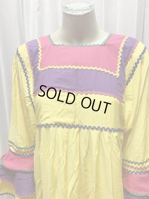 画像2: 30％OFF！ファラーヒガラベーヤ