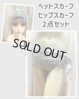 フリンジ付きヘッド＆ヒップスカーフ2点セット