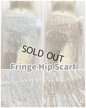画像1: ビーズ付きスパンコールフリンジヒップスカーフ