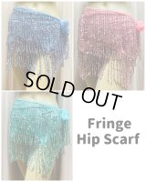 ビーズ付きスパンコールフリンジヒップスカーフ（ニュアンスカラー）