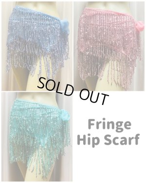 画像1: ビーズ付きスパンコールフリンジヒップスカーフ（ニュアンスカラー）