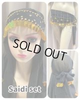 サイーディ、ガワージー用3点セット