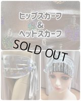 ヘッド＆ヒップスカーフセット