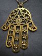 画像3: ハムサペンダント (3)
