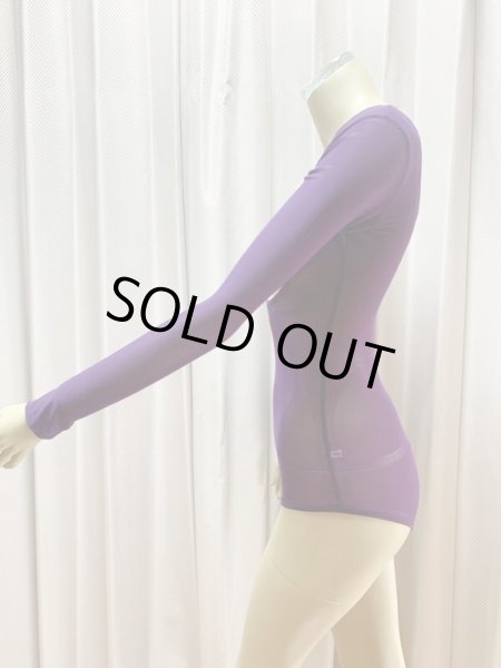 画像4: コスチューム用長袖ボディネット (4)