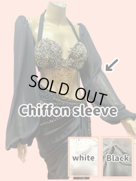 画像1: コスチューム用シフォンスリーブ (1)