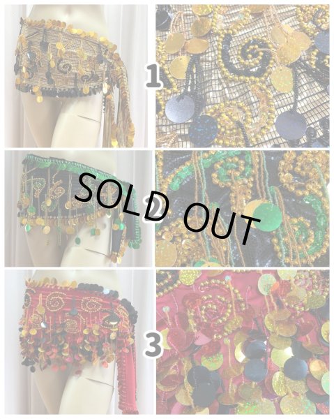 画像1: コインスパン&フリンジ付きヒップスカーフ (1)