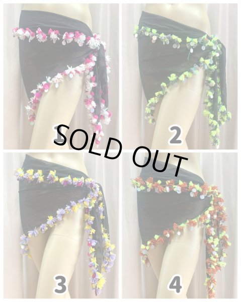 画像1: ポンポンヒップ＆ヘッドスカーフ (1)