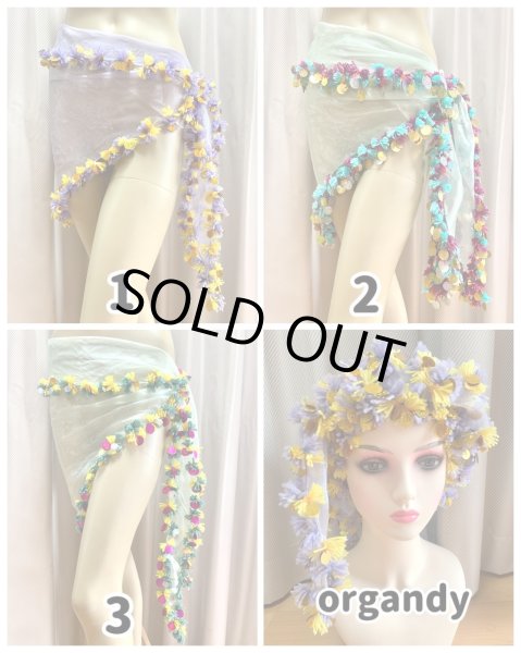 画像1: ポンポンヒップ＆ヘッドスカーフ（オーガンジー） (1)