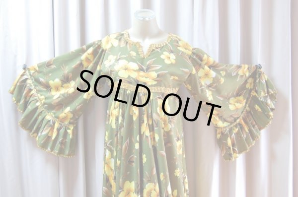 画像2: 花柄ファラーヒガラベーヤ(ポンポンスカーフ付き） (2)