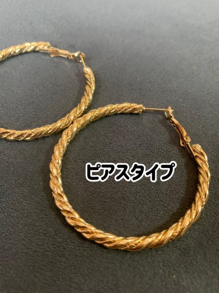 画像3: バラディアクセサリー　フープデザイン(ピアスorイヤリング） (3)