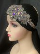 画像5: アワーレム、オリエンタルラインストーンヘッドドレス (5)