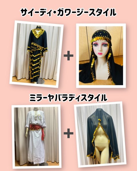 画像9: ヘッドベール&ヘッドバンドセット (9)