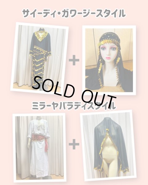 画像9: ヘッドベール&ヘッドバンドセット (9)