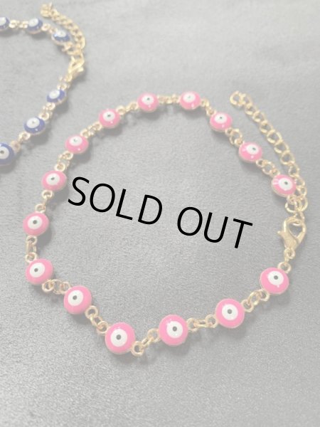 画像2: 30%OFFナザール・ボンジュウカラフルアンクレット (2)