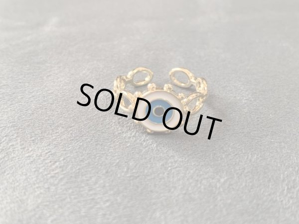 画像4: ナザール・ボンジュウ ユニセックスリング (4)