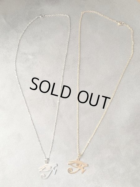 画像2: ホルスの目ネックレス (2)