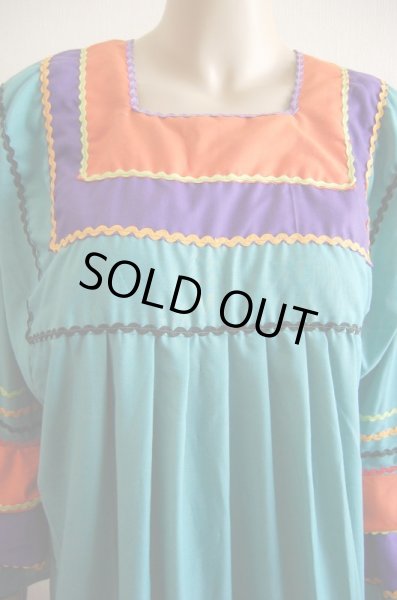 画像2: ファラーヒガラベーヤ (2)