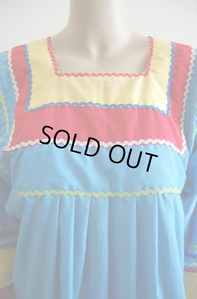 画像2: ファラーヒガラベーヤ (2)