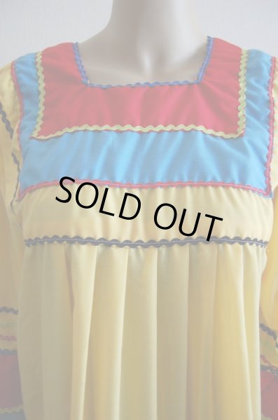 画像2: ファラーヒガラベーヤ (2)