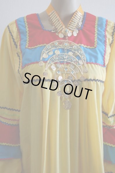 画像5: ファラーヒガラベーヤ (5)