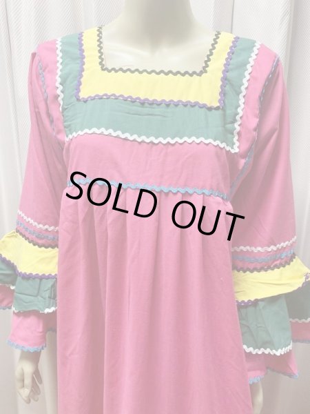 画像2: ファラーヒガラベーヤ (2)