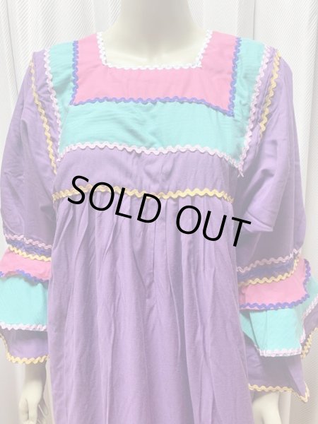 画像2: 30％OFF！ファラーヒガラベーヤ (2)