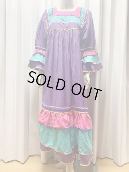 画像1: 30％OFF！ファラーヒガラベーヤ (1)