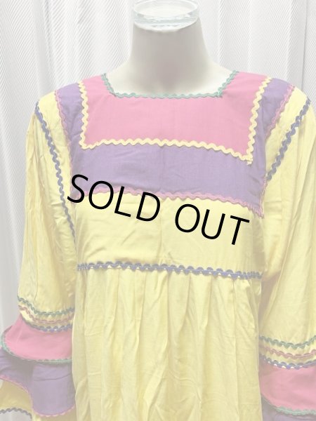 画像2: 30％OFF！ファラーヒガラベーヤ (2)