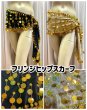 画像1: フリンジ付きヒップスカーフ（黒、ゴールド） (1)