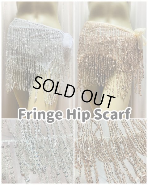 画像1: ビーズ付きスパンコールフリンジヒップスカーフ (1)