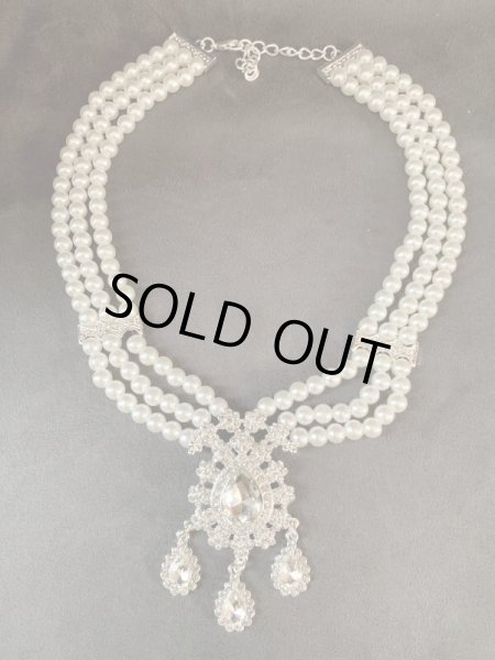 画像2: 在庫に限り500円引き　パールアクセサリー　ネックレス＆ピアスセット (2)