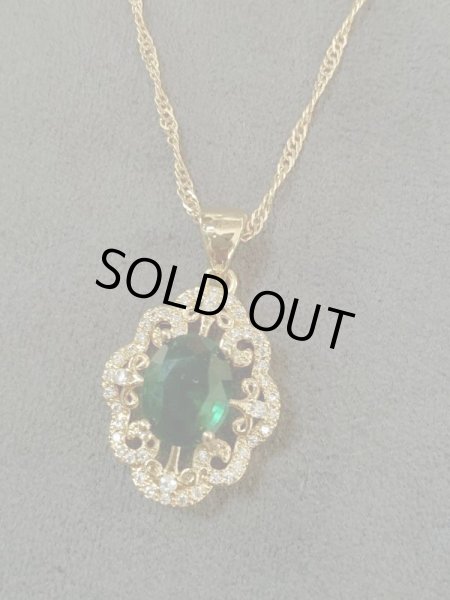 画像10: オリエンタルアクセサリー4点セット(グリーンorレッド） (10)