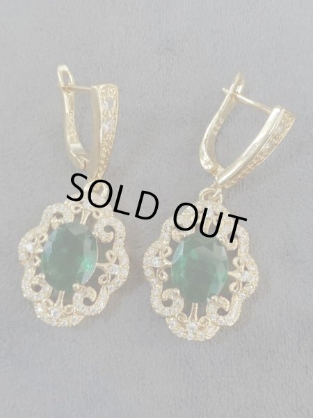 画像11: オリエンタルアクセサリー4点セット(グリーンorレッド） (11)