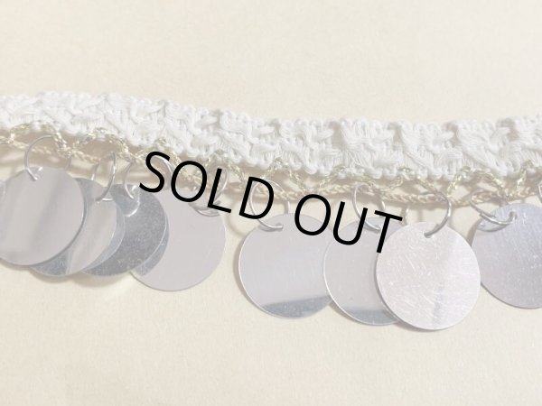 画像3: 郵送OK！プラスチックコインスパンコール　装飾テープ(オフホワイト×シルバー）50cm (3)