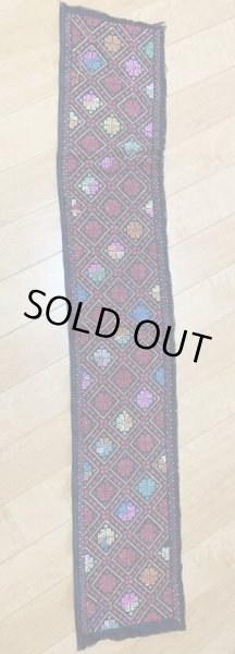 画像3: ベドウィン族のクロスステッチ布（136ｃｍ×23ｃｍ） (3)