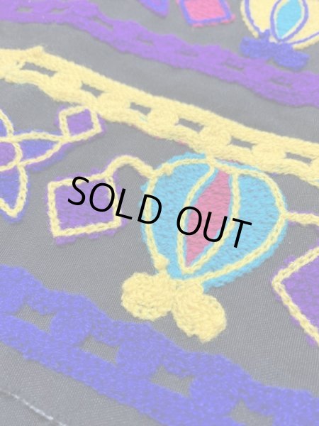 画像3: カスタマイズ用の刺しゅう生地（180ｃｍ×20ｃｍ） (3)