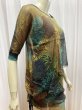 画像5: 【在庫処分SALE】 トップス＆スカートレッスンウェア（一体型インナーパンツ付き） (5)