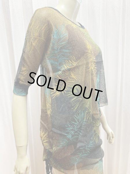 画像5: 【在庫処分SALE】 トップス＆スカートレッスンウェア（一体型インナーパンツ付き） (5)